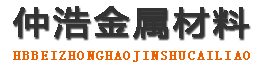 佳木斯防腐保温钢管,佳木斯保温钢管厂家,佳木斯热力保温管道